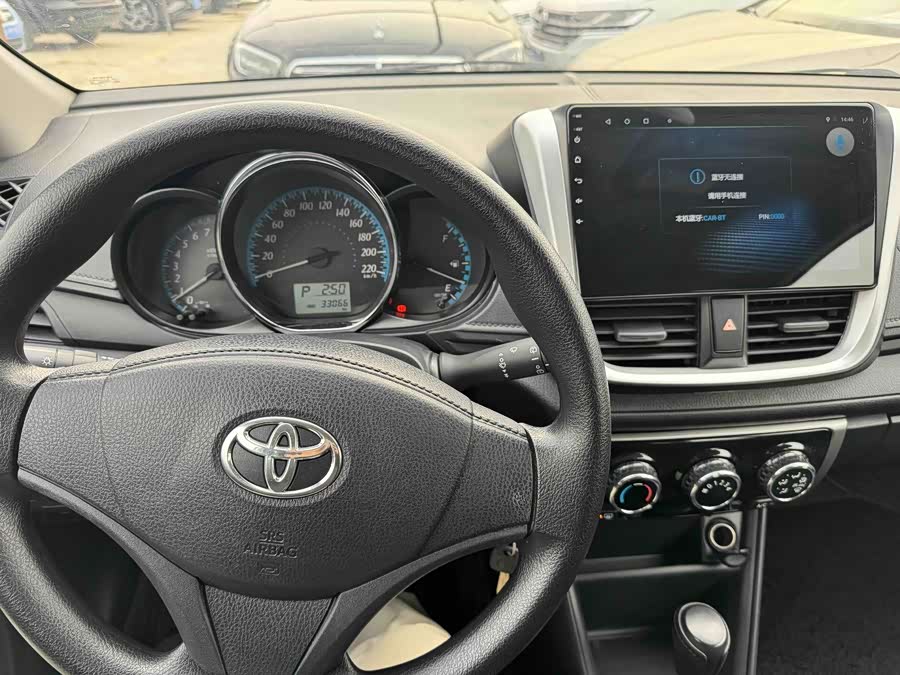 Toyota Yaris L Zhixuan 2018 #3 Toyota Yaris L Zhixuan 2018 immagine di auto #3