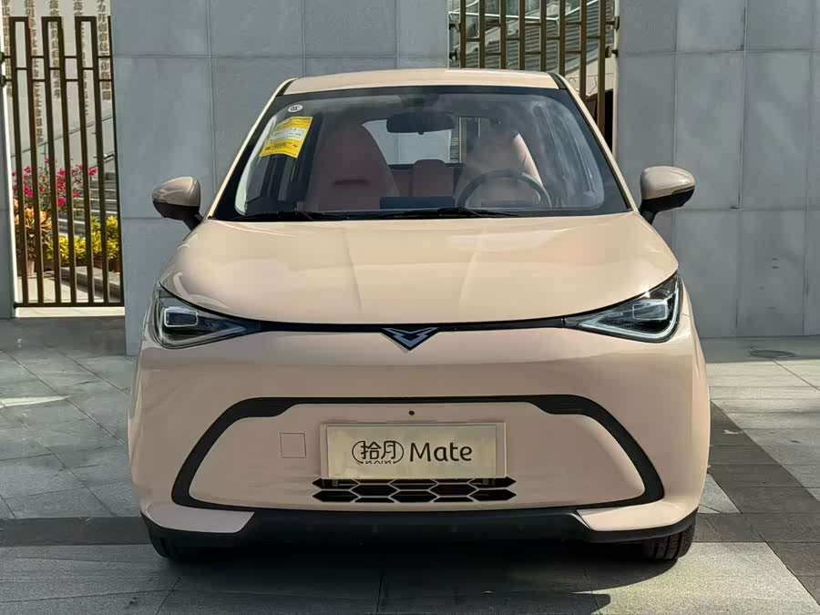 Kaiyi Shiyue 2025 #3 Kaiyi Shiyue 2025 car image #3