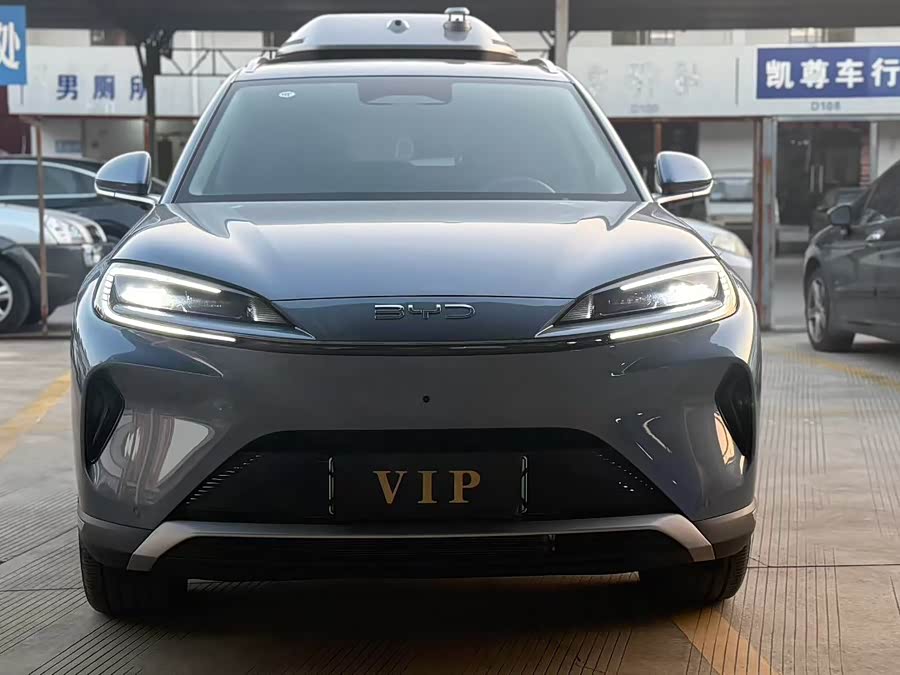 BYD Sea Lion 07 DM-i 2025 car image #3