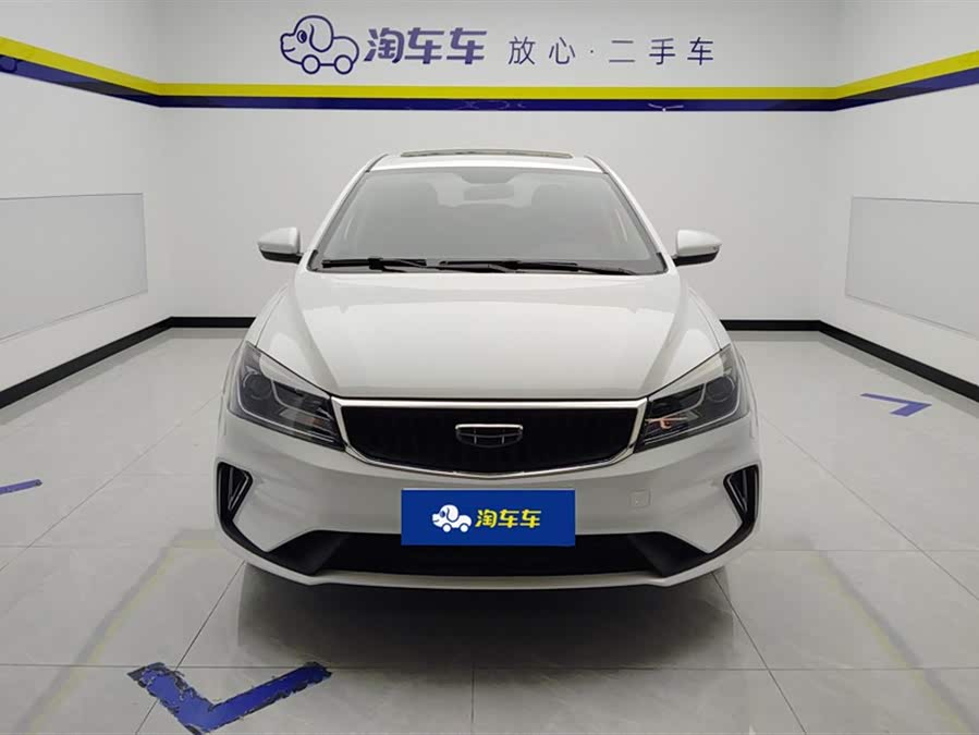 GEELY Emgrand 2021 car image #3