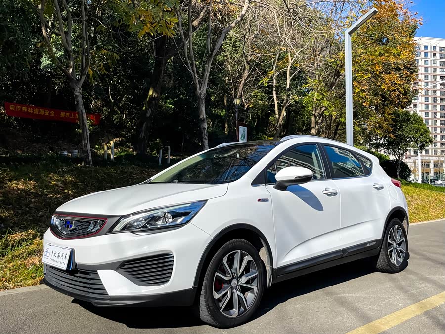 GEELY Emgrand GS 2019 car image #3