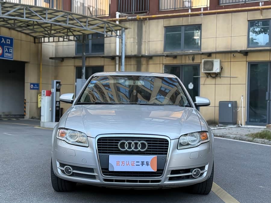 Audi A4 2008 #3 Audi A4 2008 car image #3