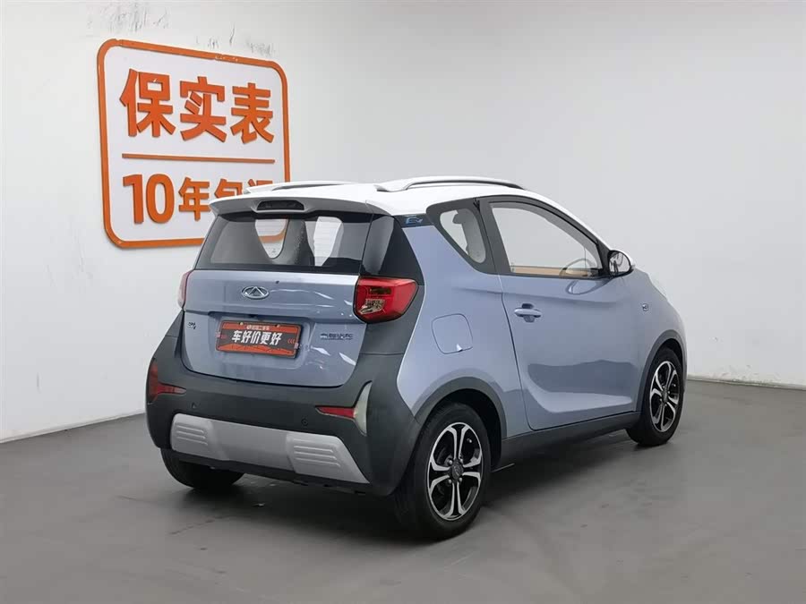 Chery Little Ant 2017 #3 Chery Little Ant 2017 car image #3