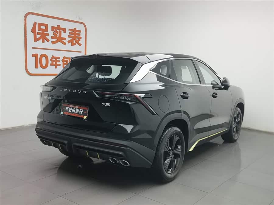 捷途大圣 2024 汽车图片 #3