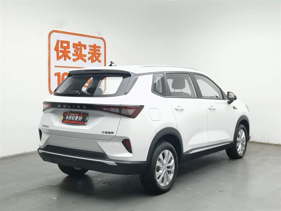 Wuling Asta 2023 #3 Wuling Asta 2023 صورة سيارة #3