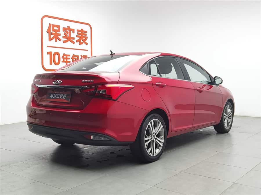 Chery 2016 car image #3
