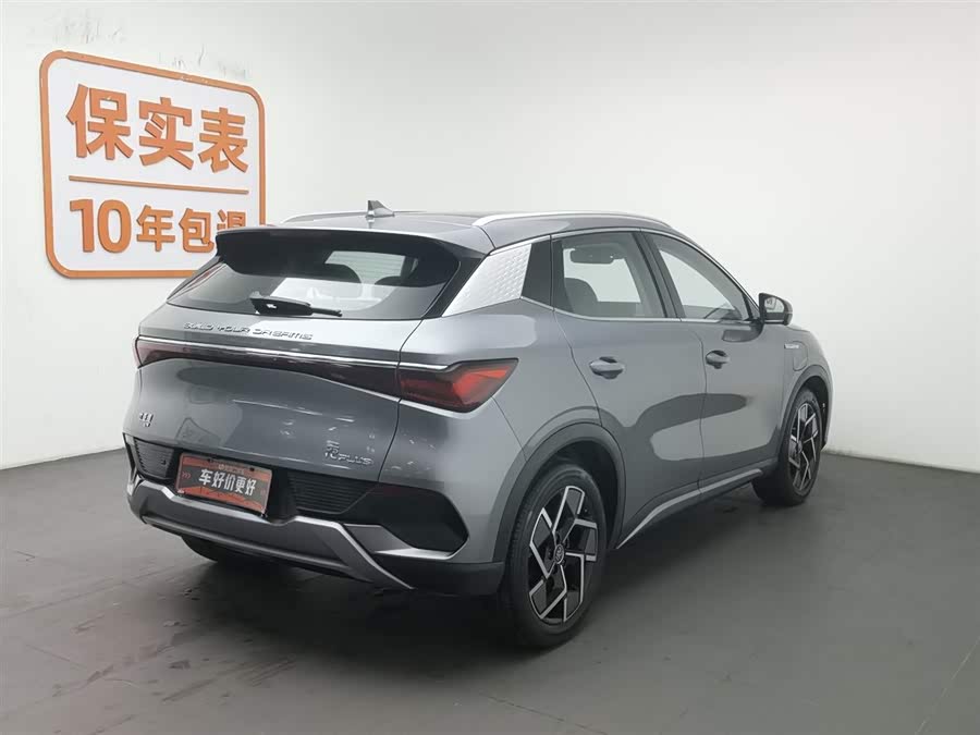 BYD Yuan Plus 2022 car image #3