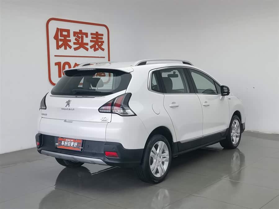 标致 标致3008 2017 汽车图片 #3