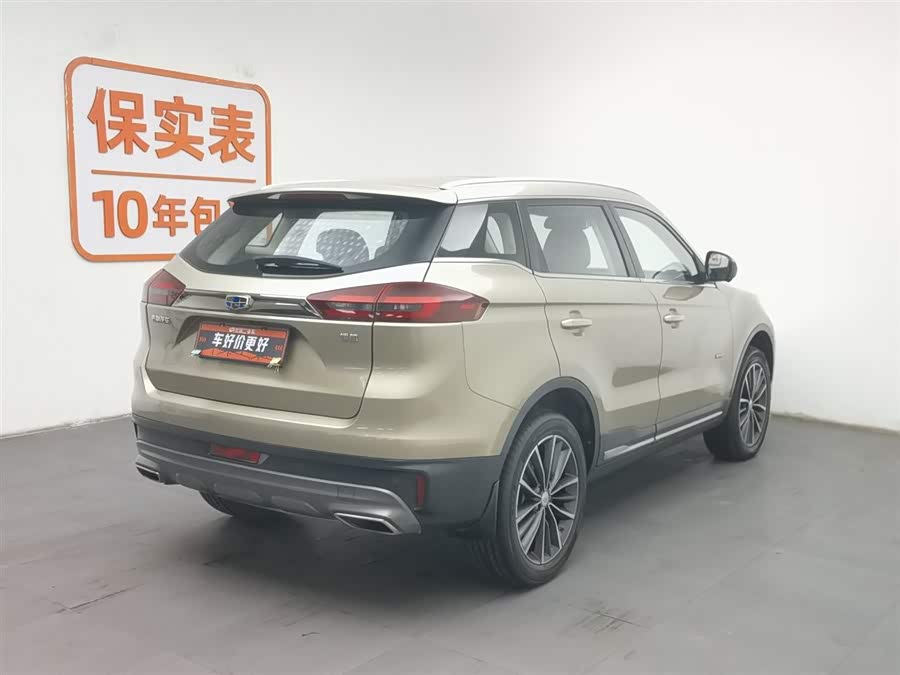 GEELY Boyue 2019 car image #3