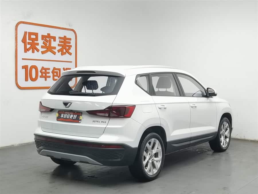 Jetta VS5 2023 car image #3