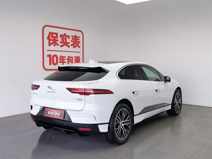 2020 car image #3