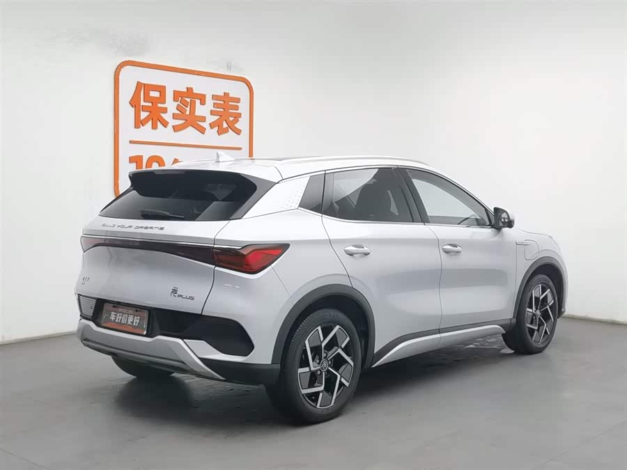 BYD Yuan Plus 2024 car image #3