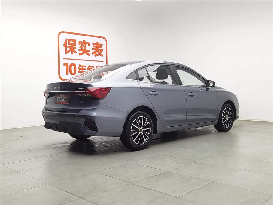Roewe i5 2023 car image #3