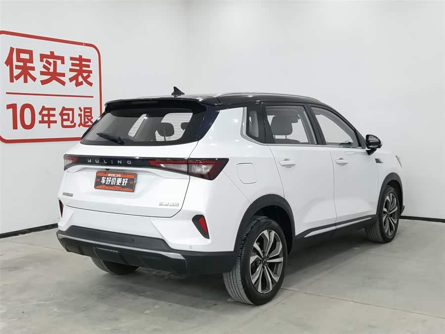 五菱汽车 五菱星辰 2022 #3 五菱汽车 五菱星辰 2022 汽车图片 #3