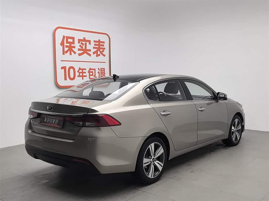 起亚 凯绅 2017 汽车图片 #3