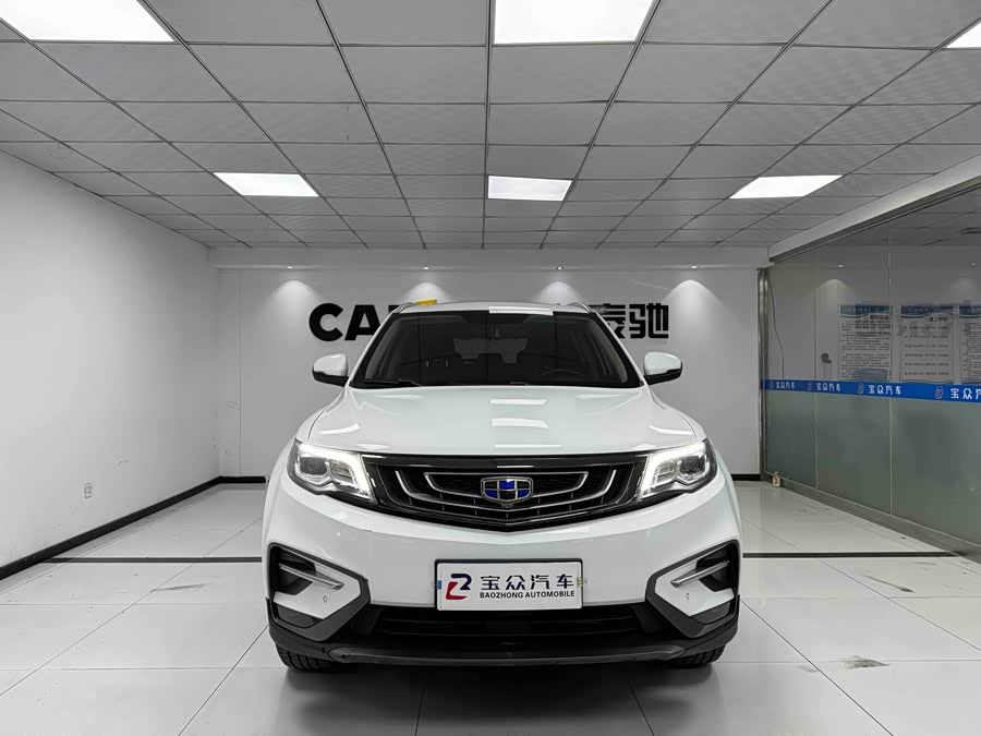 GEELY Boyue 2019 #3 GEELY Boyue 2019 immagine di auto #3