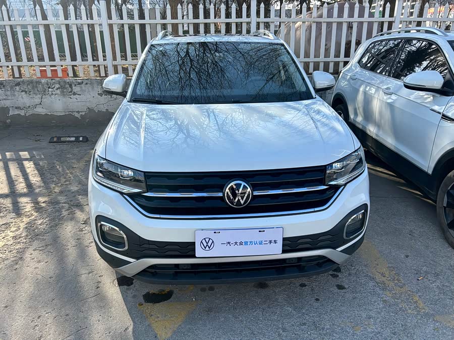 Volkswagen Tacqua 2023 car image #3