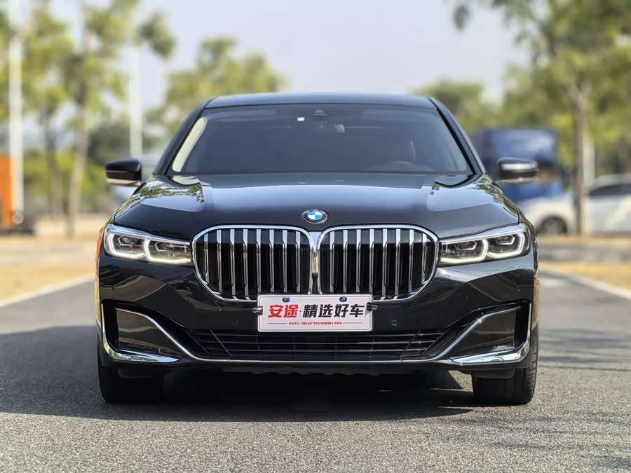 BMW 7 Series 2020 car image #3