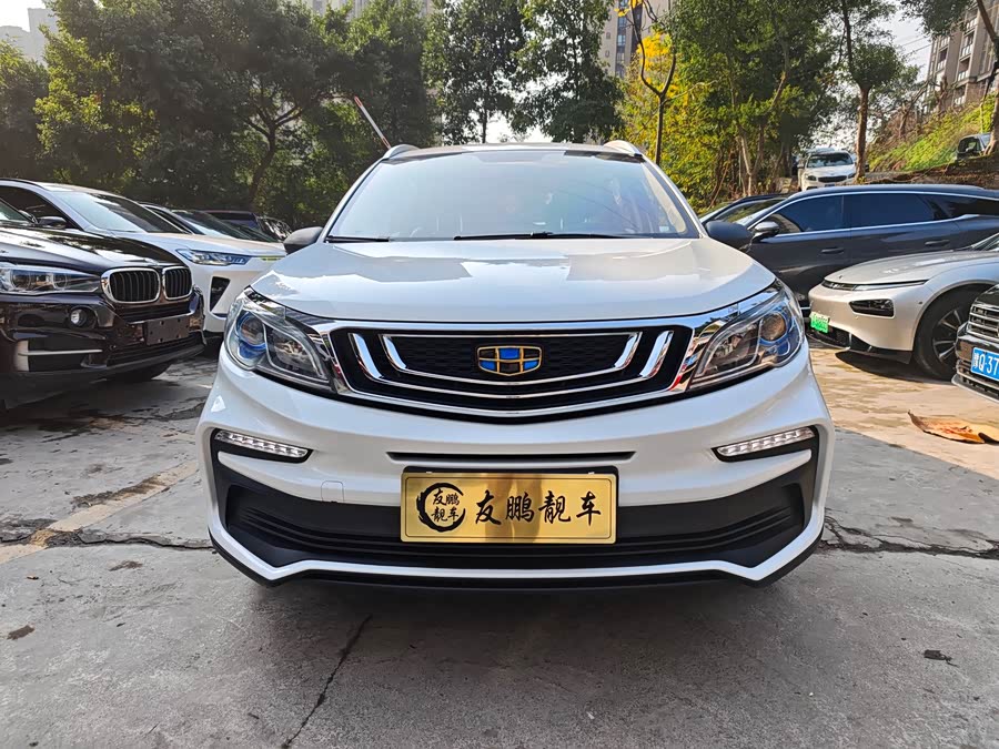 GEELY Vision X3 2020 #3 GEELY Vision X3 2020 صورة سيارة #3