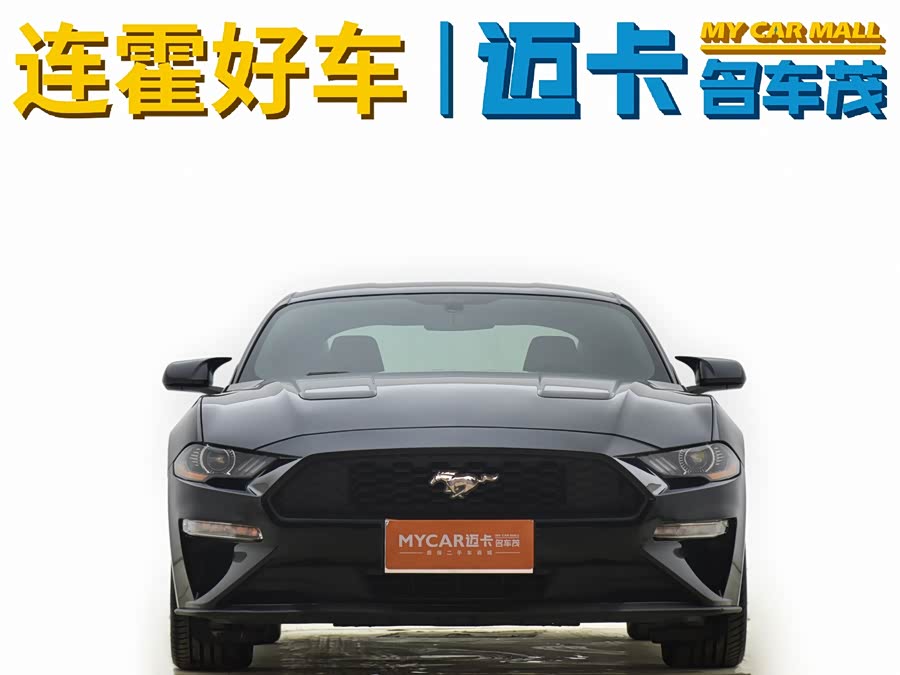 Ford Mustang 2022 صورة سيارة #3