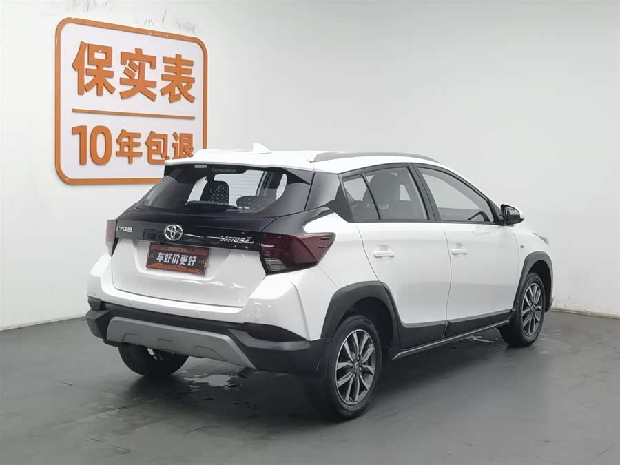 Toyota Yaris L Zhixuan 2022 immagine di auto #3