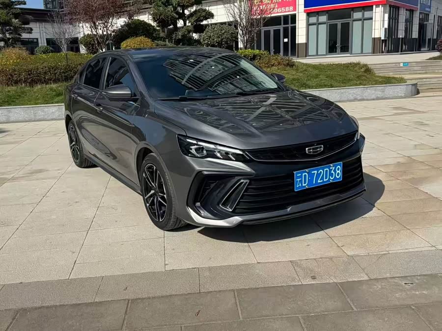 GEELY Binray 2023 #3 GEELY Binray 2023 car image #3