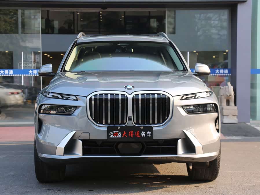 BMW X7 2023 #3 BMW X7 2023 изображение автомобиля #3