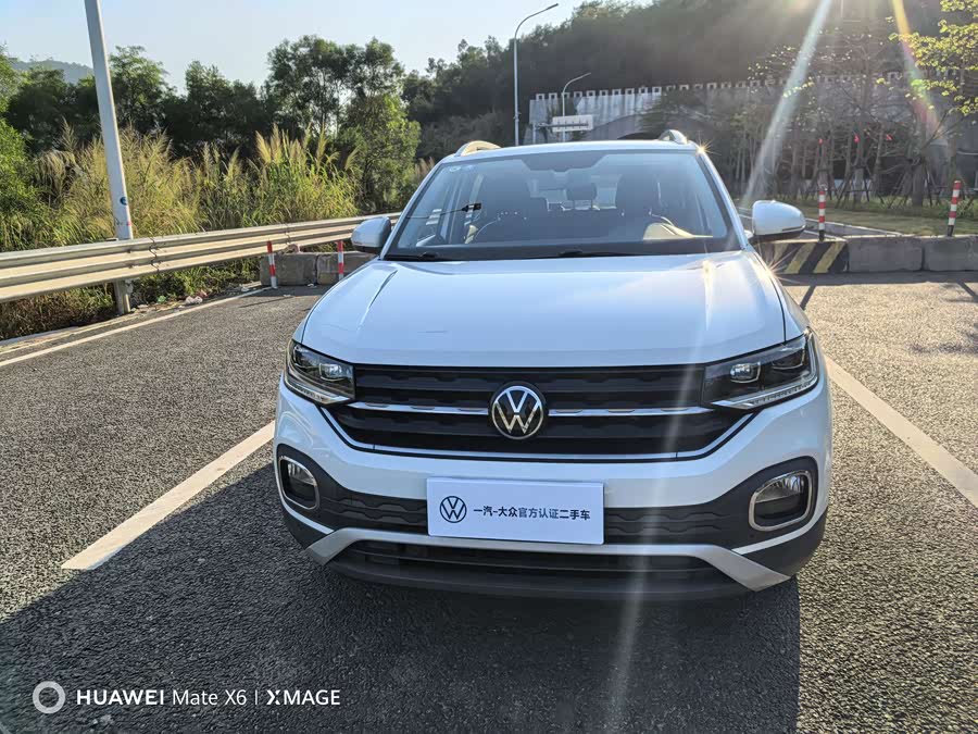 Volkswagen Tacqua 2023 #3 Volkswagen Tacqua 2023 car image #3