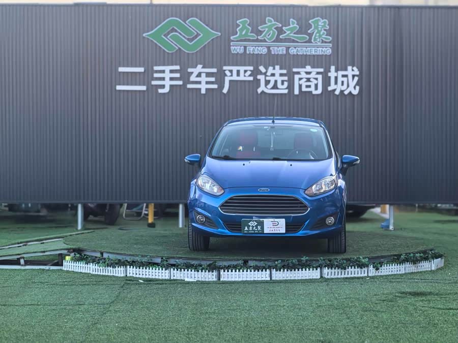 Ford Fiesta 2013 #3 Ford Fiesta 2013 immagine di auto #3