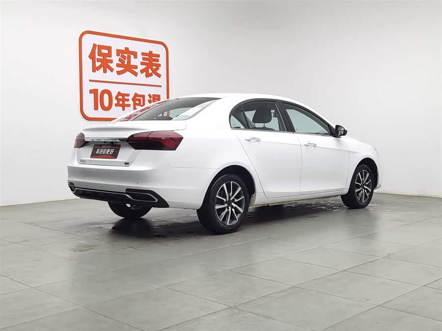 GEELY Emgrand 2015 car image #3