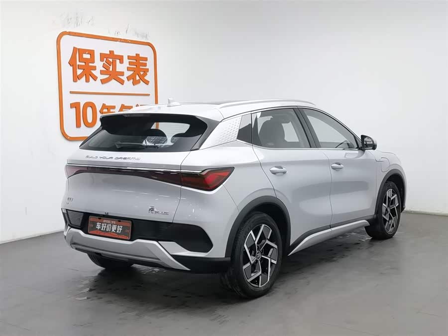BYD Yuan Plus 2023 car image #3