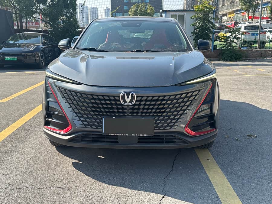 Changan UNI-T 2021 #3 Changan UNI-T 2021 car image #3