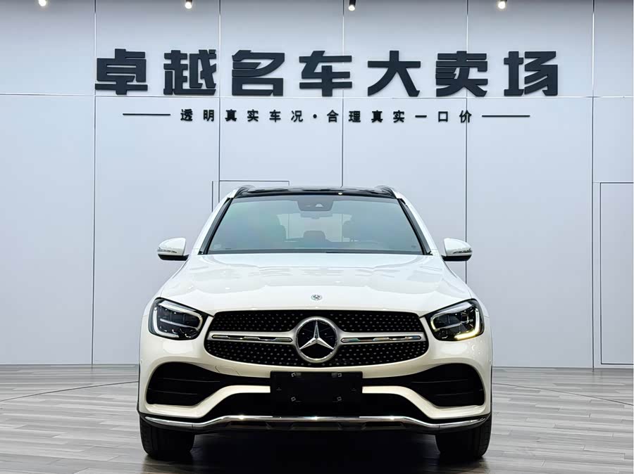 Mercedes-Benz GLC Class 2020 #3 Mercedes-Benz GLC Class 2020 car image #3