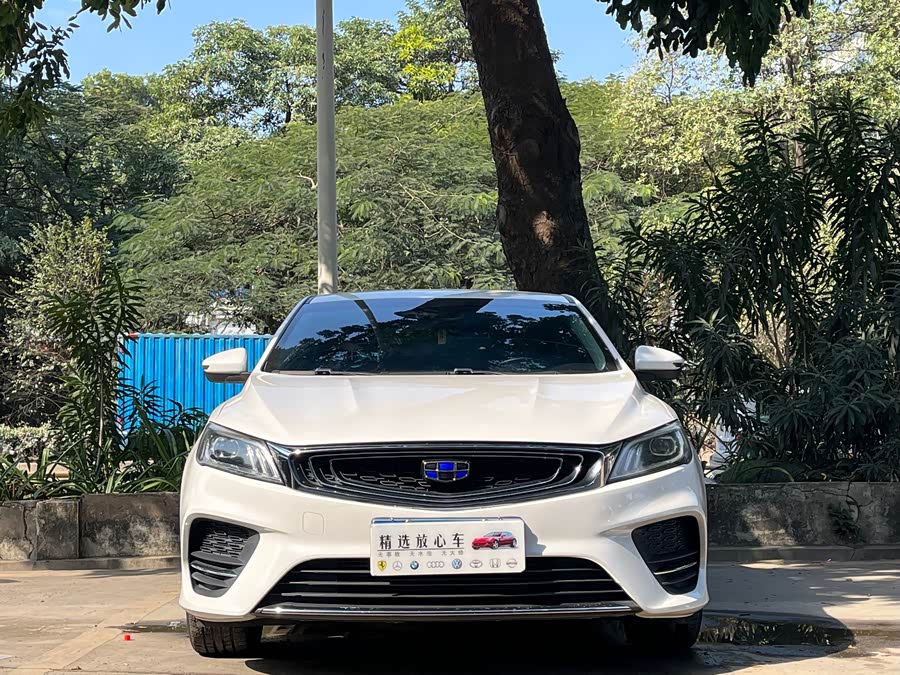 GEELY 2019 #3 GEELY 2019 car image #3