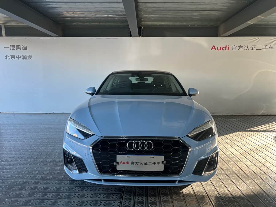 Audi A5 (Imported) 2023 #3 Audi A5 (Imported) 2023 car image #3