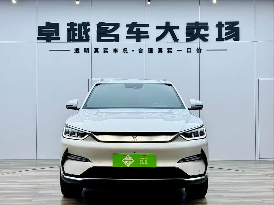 BYD Song Plus New Energy 2022 car image #3