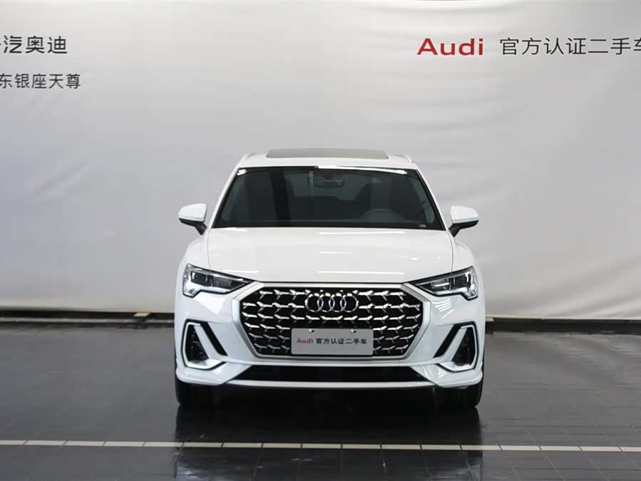 Audi Q3 2023 car image #3