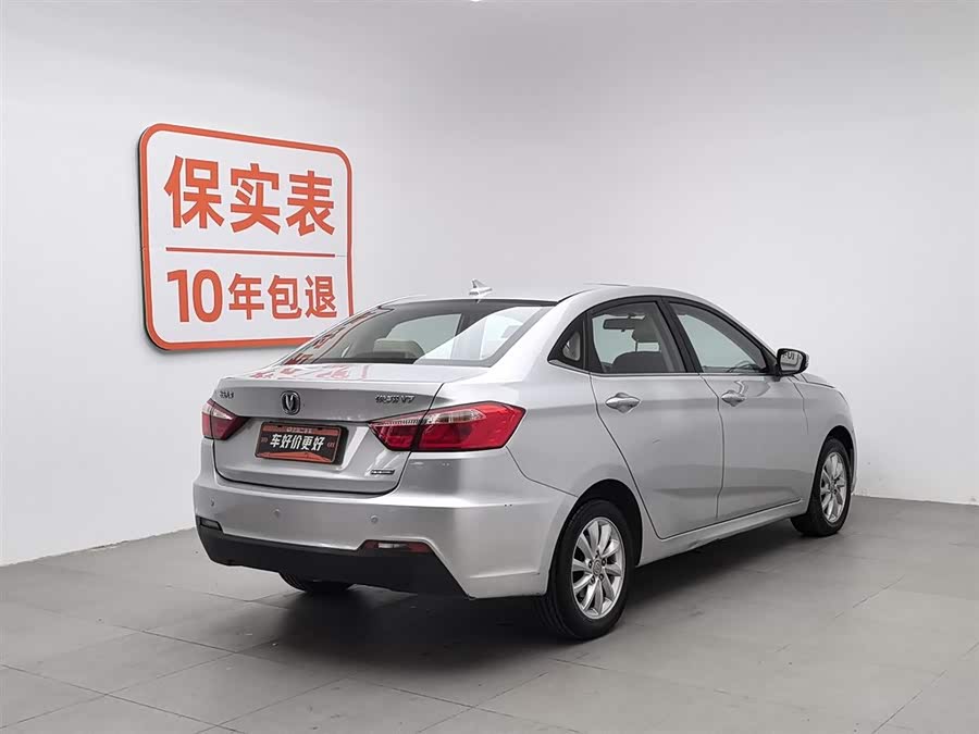 Changan Alsvin V7 2015 car image #3