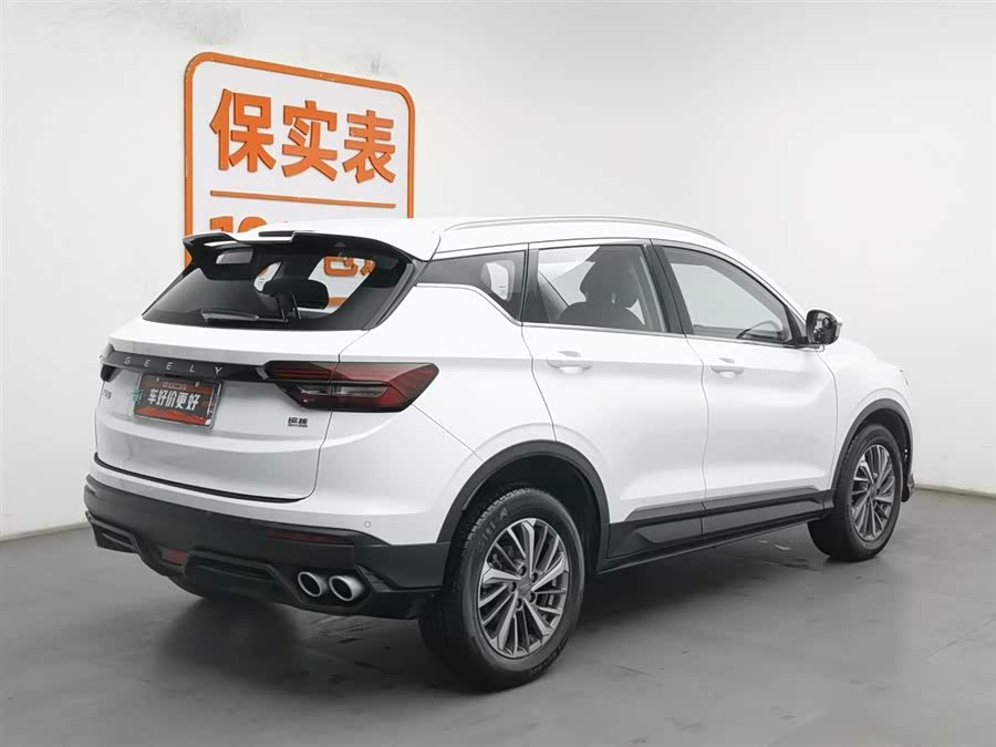 GEELY Coolray 2021 car image #3
