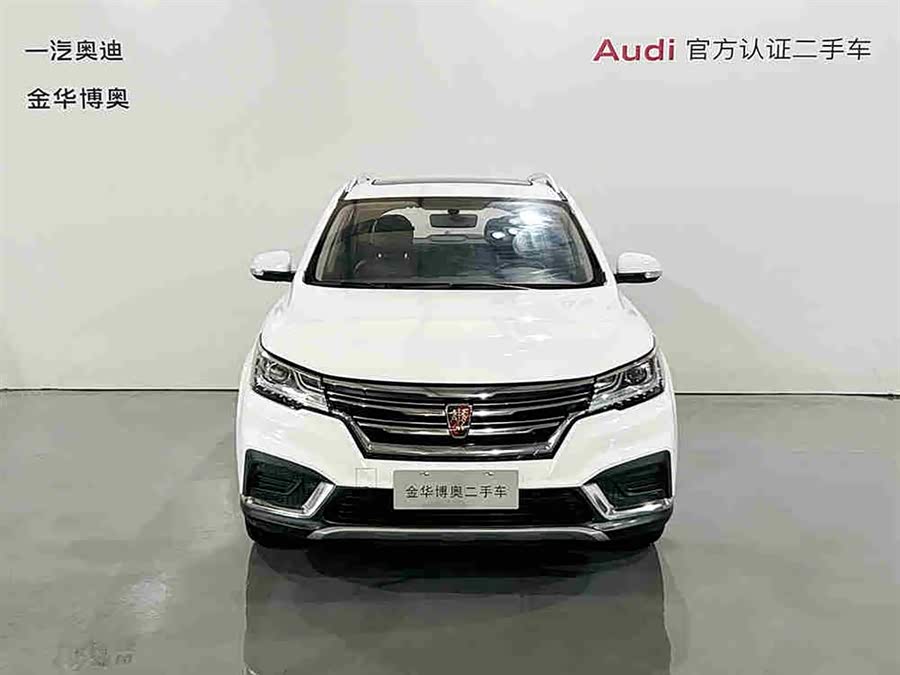 荣威 荣威RX3 2017 汽车图片 #3