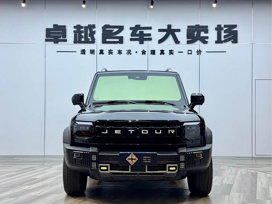 Jetour Traveller 2023 car image #3