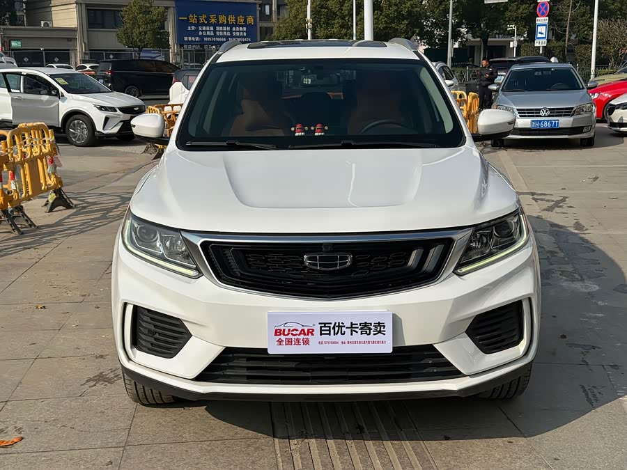 GEELY Vision X6 2020 car image #3
