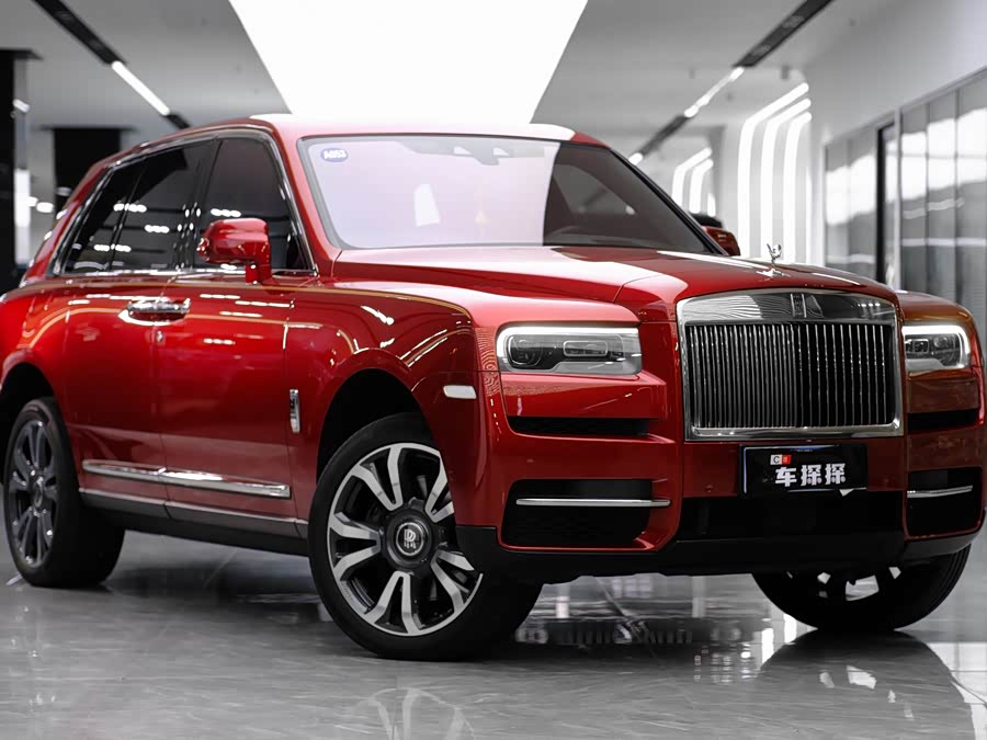 Rolls-Royce Cullinan 2023 #3 Rolls-Royce Cullinan 2023 car image #3