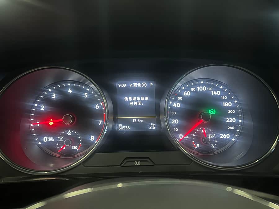 Volkswagen Tiguan L 2019 car image #3