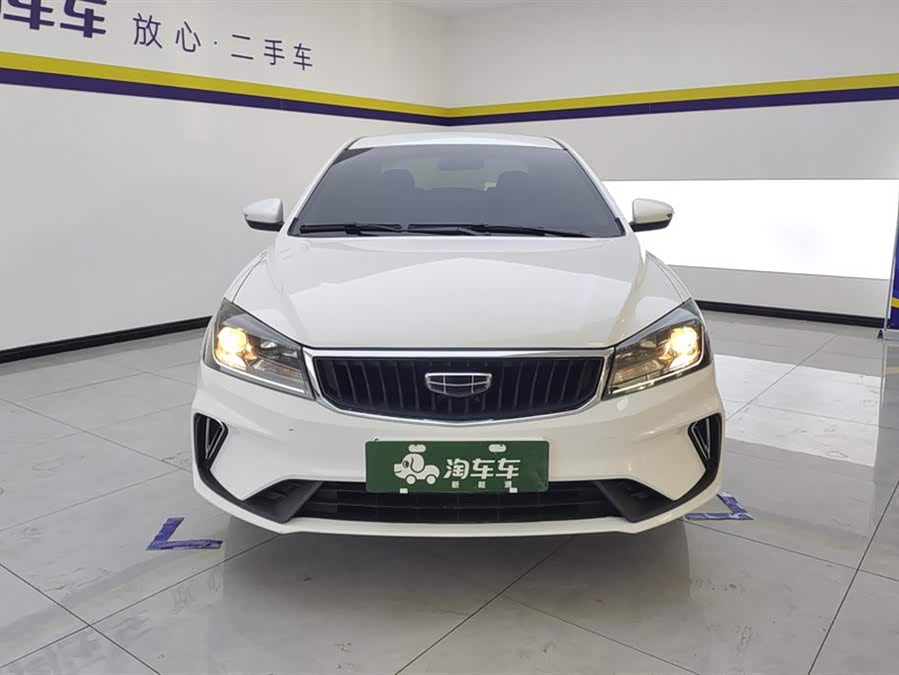 GEELY Emgrand 2021 car image #3