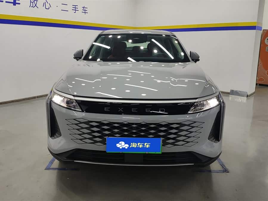 Exceed Yaoguang C-DM 2023 car image #3