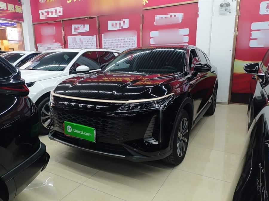 Exceed Yaoguang 2024 car image #3