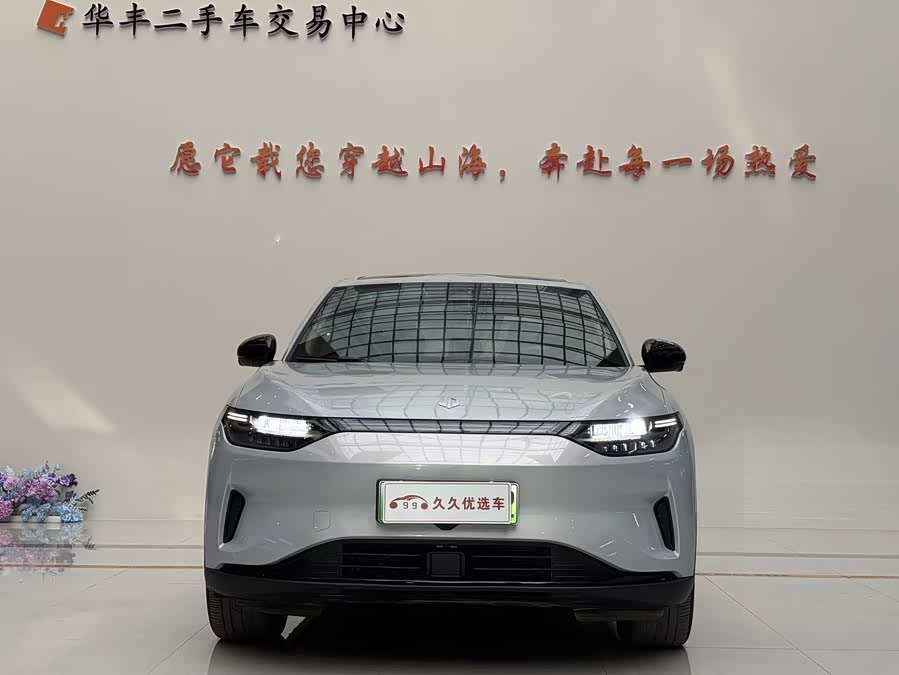 Leapmotor C11 2023 #3 Leapmotor C11 2023 car image #3