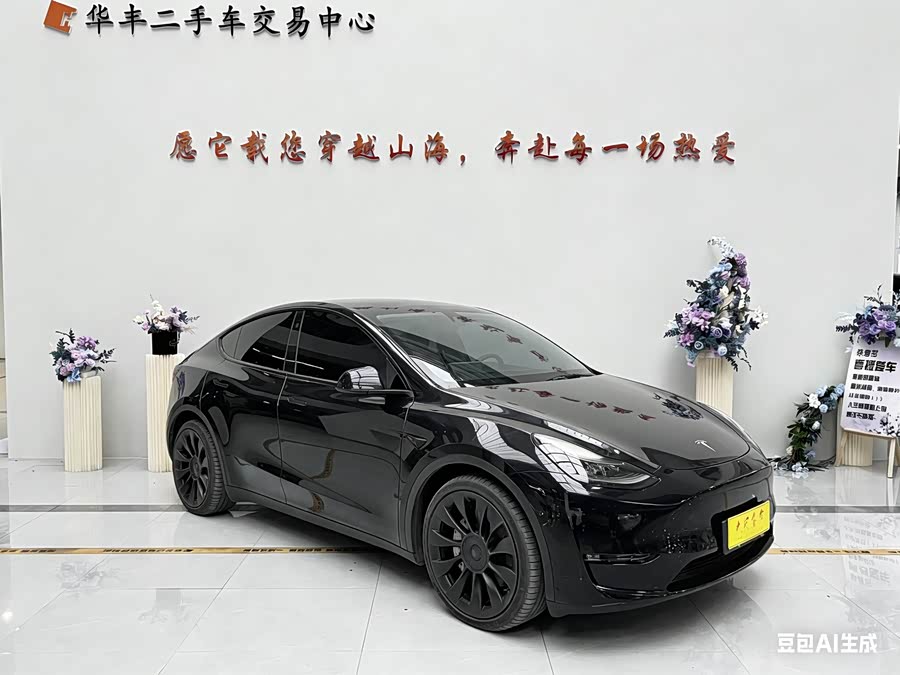 特斯拉 Model Y 2022 汽车图片 #3