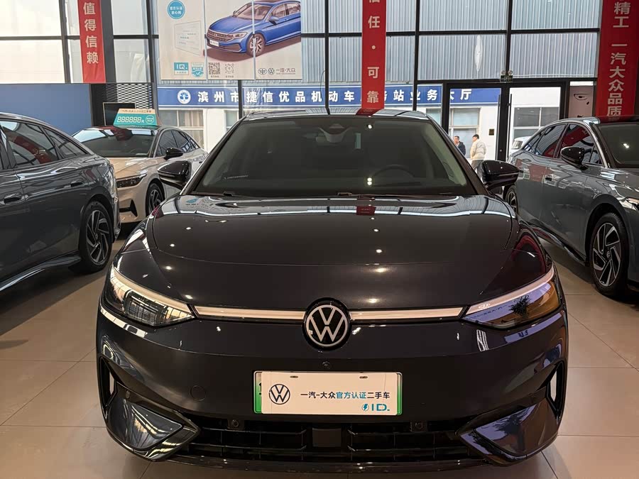 Volkswagen ID.7 Vizzion 2024 #3 Volkswagen ID.7 Vizzion 2024 immagine di auto #3